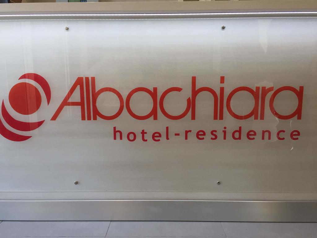 Residence Hotel Albachiara Римини Екстериор снимка